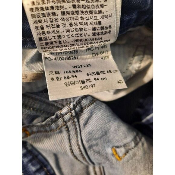Levi Strauss Size 27 High Rise Skinny Jeans Levi's - Picture 6 of 6
